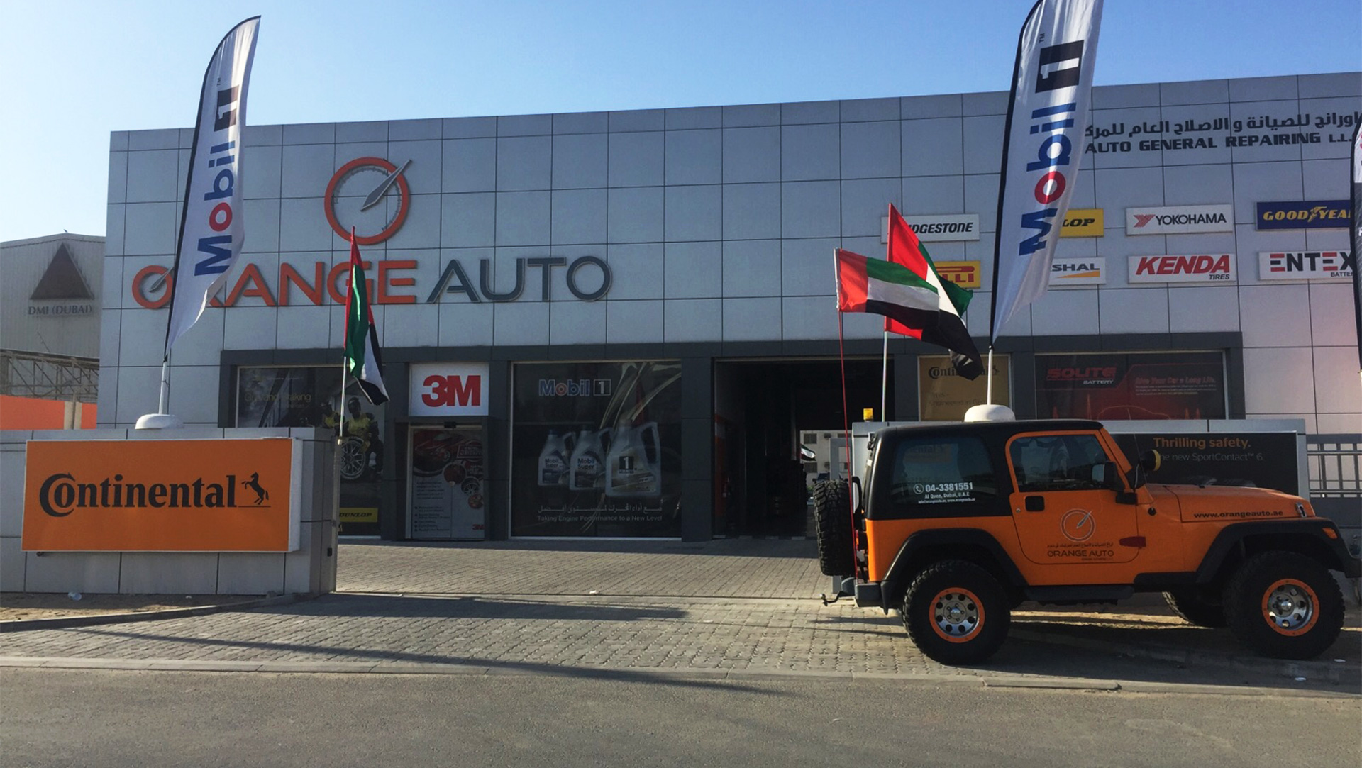 Orange Auto car garage services Dubai