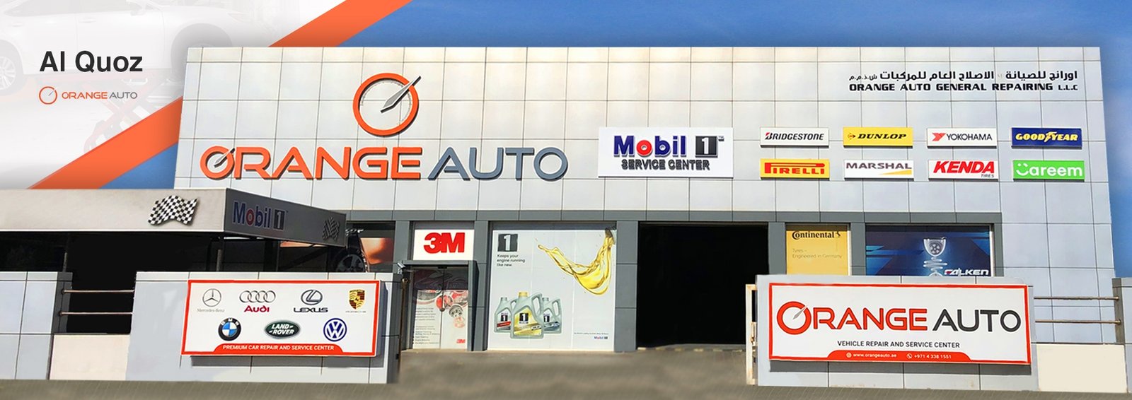 Auto Repair And Car Care Workshop Dubai Orange Auto